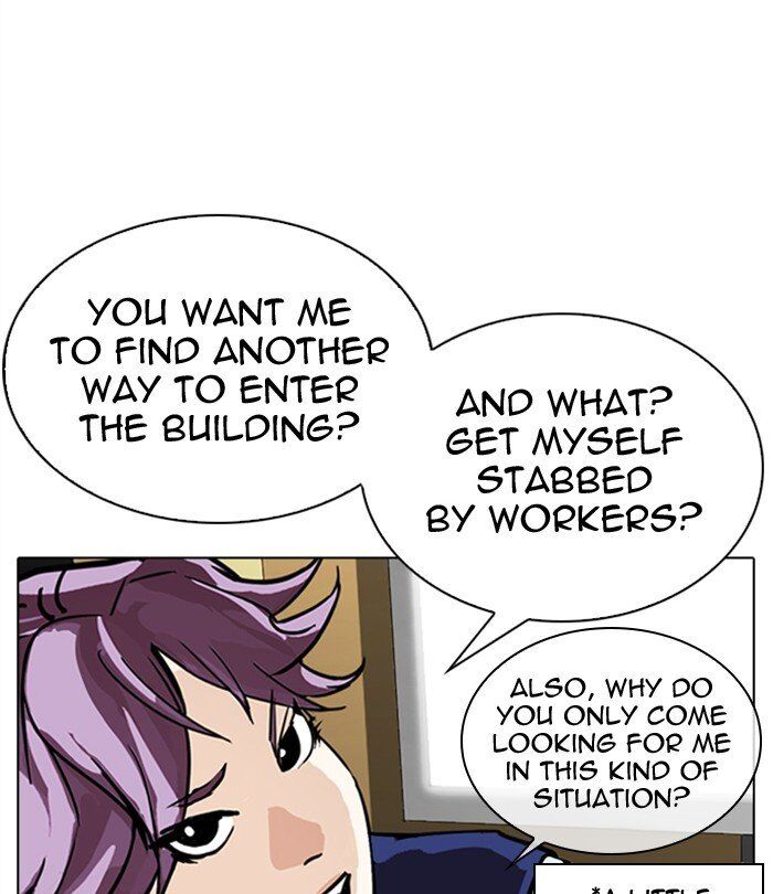 Read Lookism (en) Manga Online