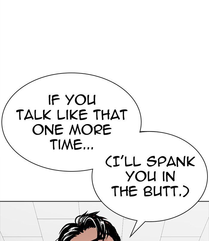 Read Lookism (en) Manga Online