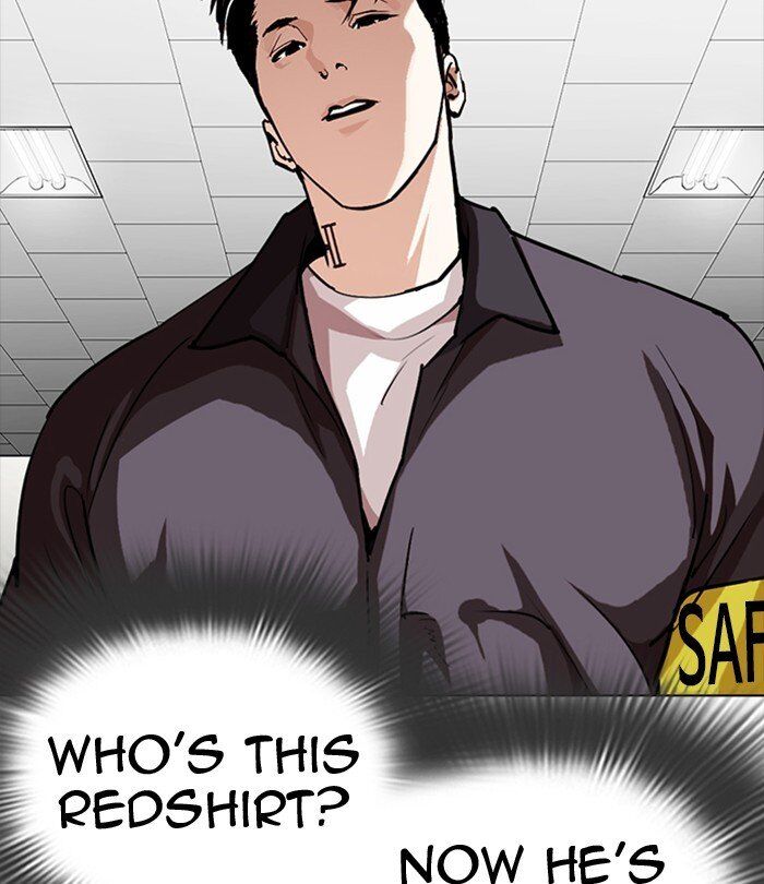 Read Lookism (en) Manga Online