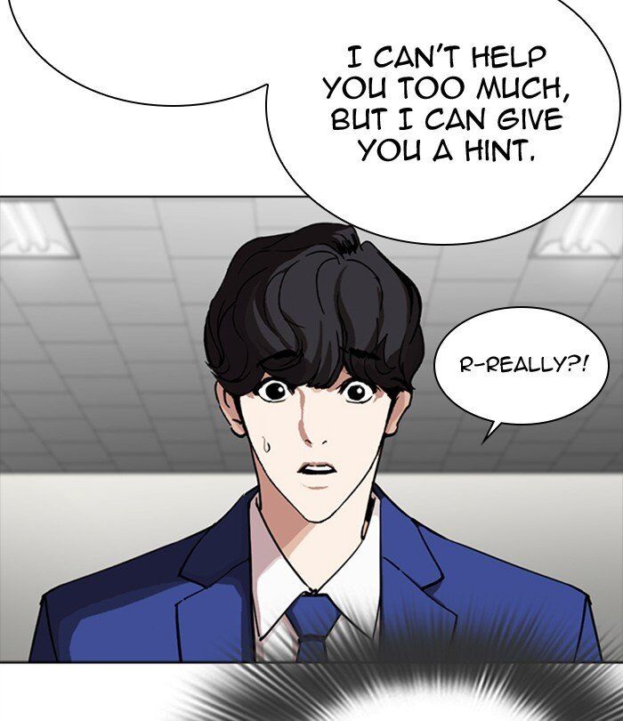 Read Lookism (en) Manga Online