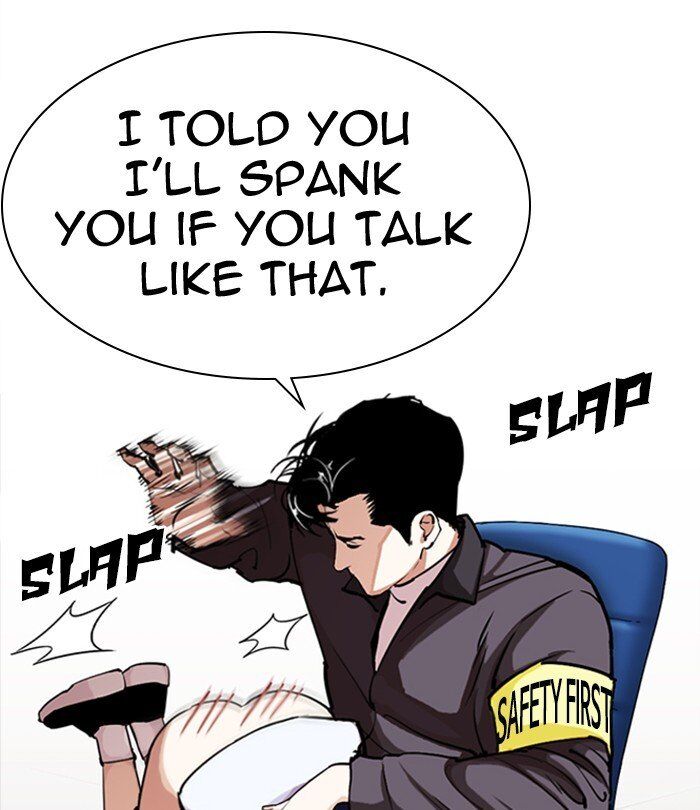 Read Lookism (en) Manga Online