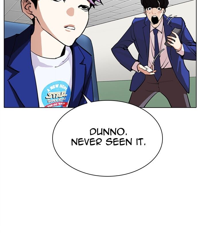 Read Lookism (en) Manga Online