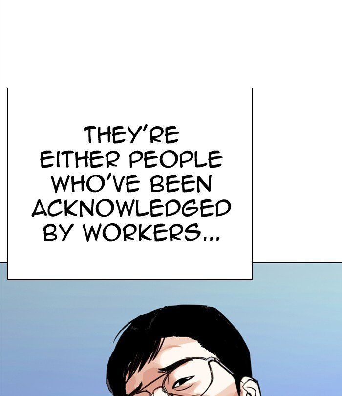 Read Lookism (en) Manga Online