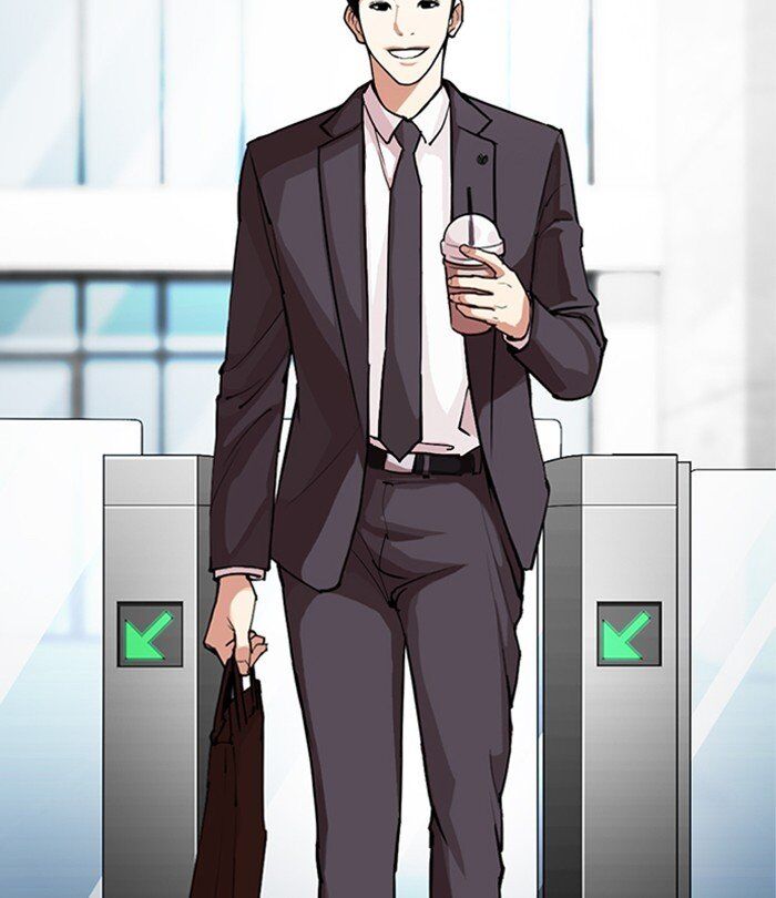 Read Lookism (en) Manga Online