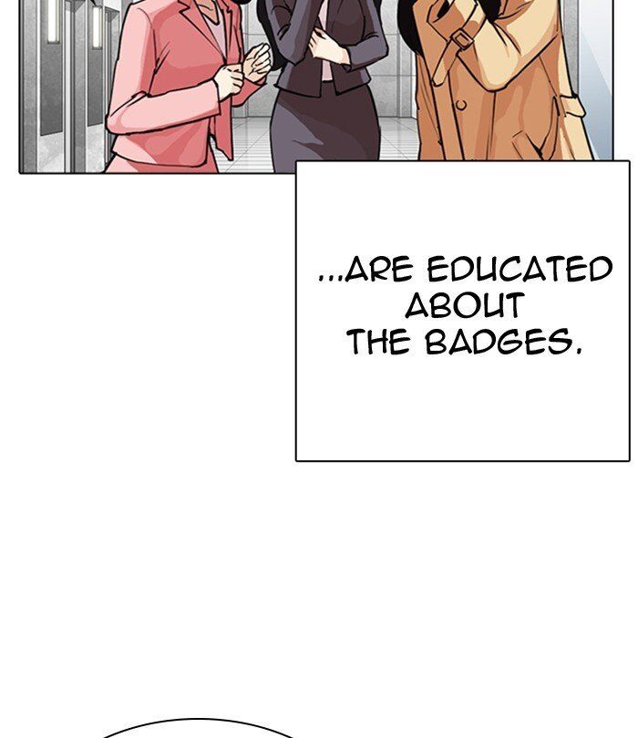 Read Lookism (en) Manga Online