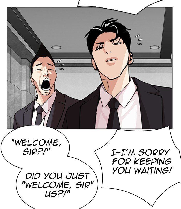 Read Lookism (en) Manga Online