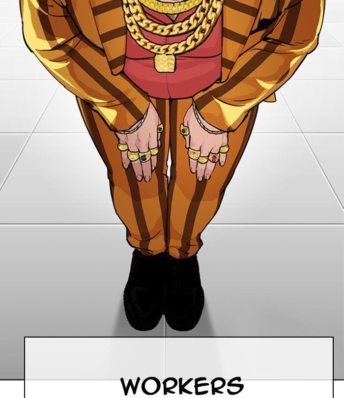 Read Lookism (en) Manga Online