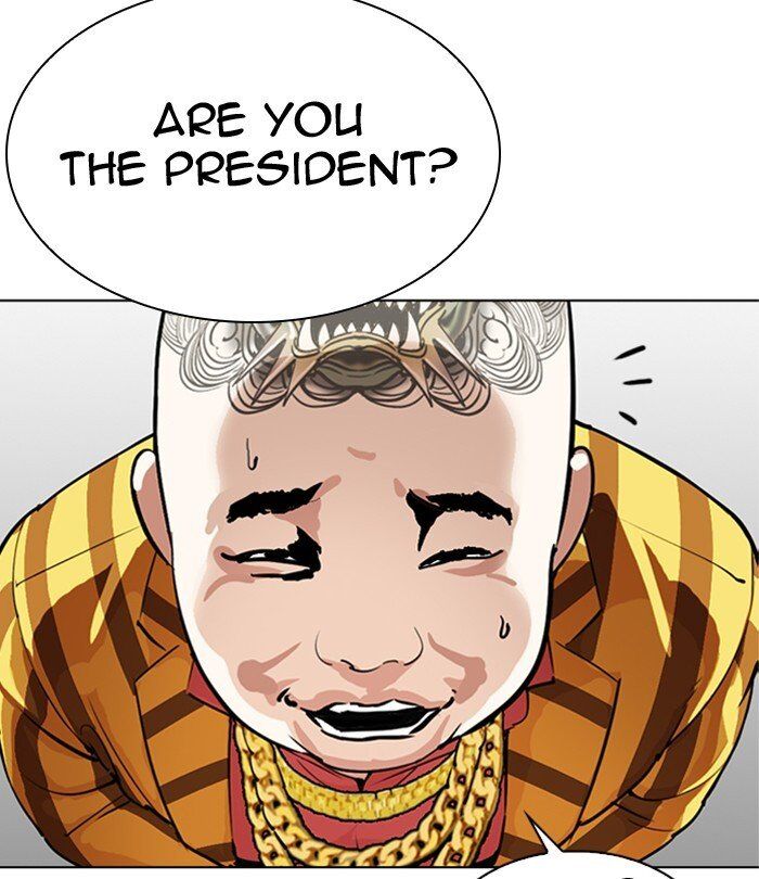 Read Lookism (en) Manga Online