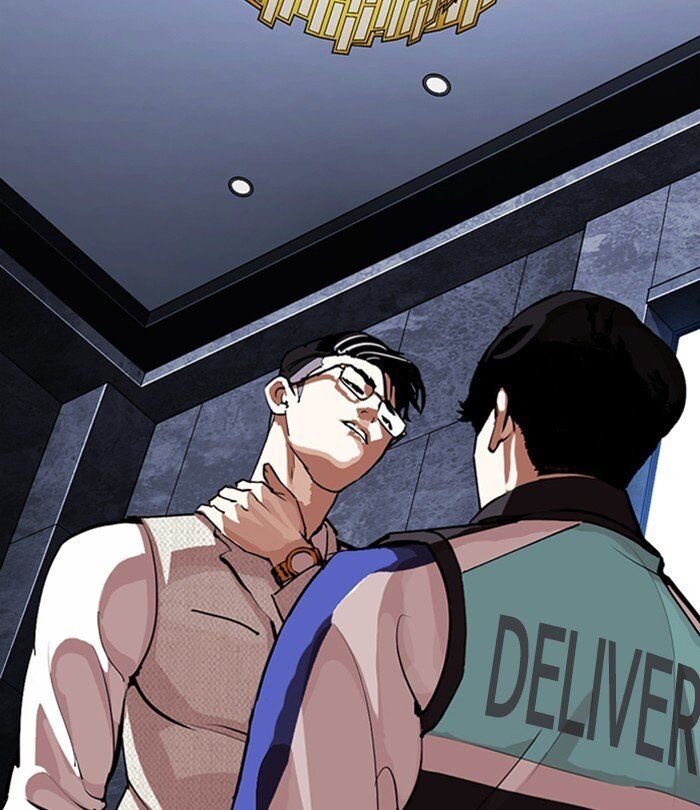 Read Lookism (en) Manga Online