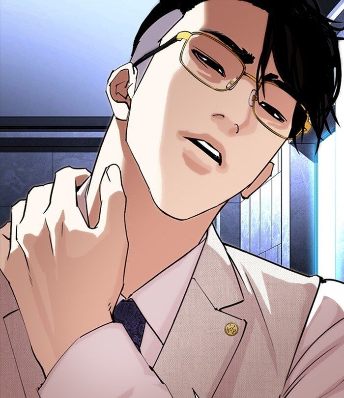 Read Lookism (en) Manga Online