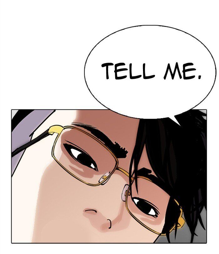 Read Lookism (en) Manga Online