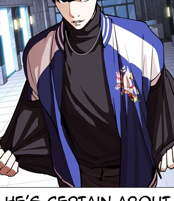 Read Lookism (en) Manga Online