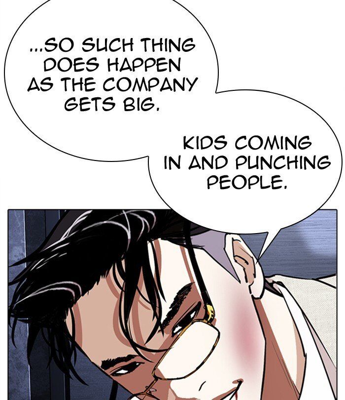 Read Lookism (en) Manga Online