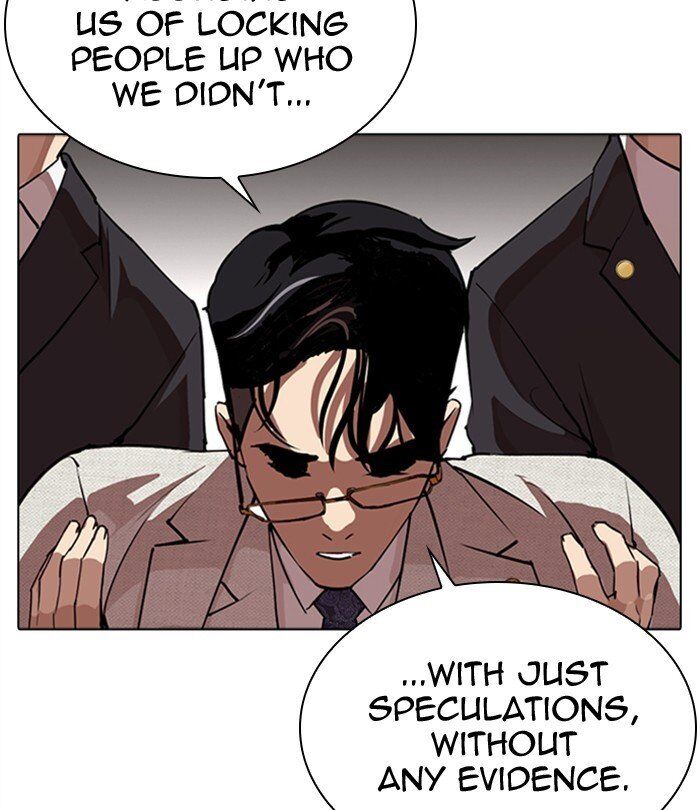 Read Lookism (en) Manga Online