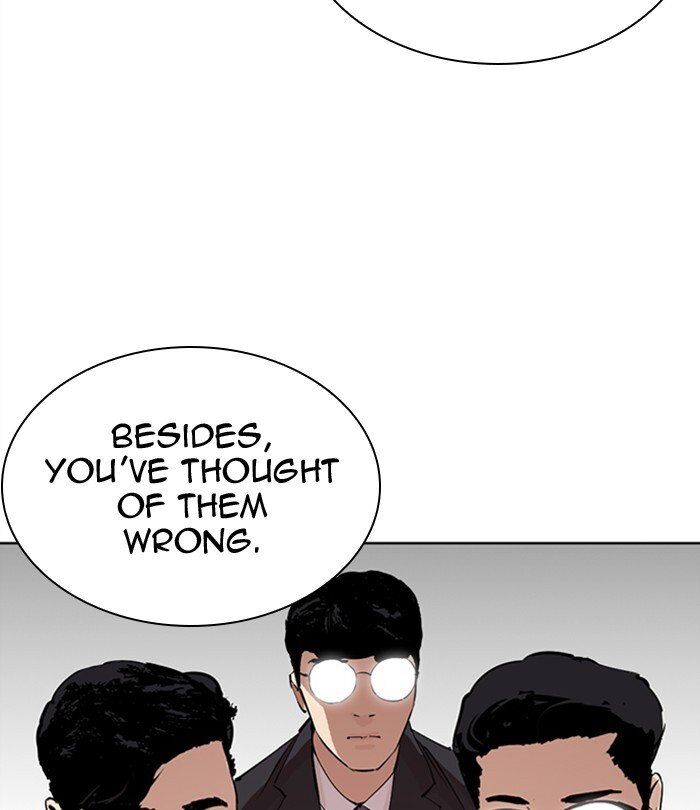 Read Lookism (en) Manga Online