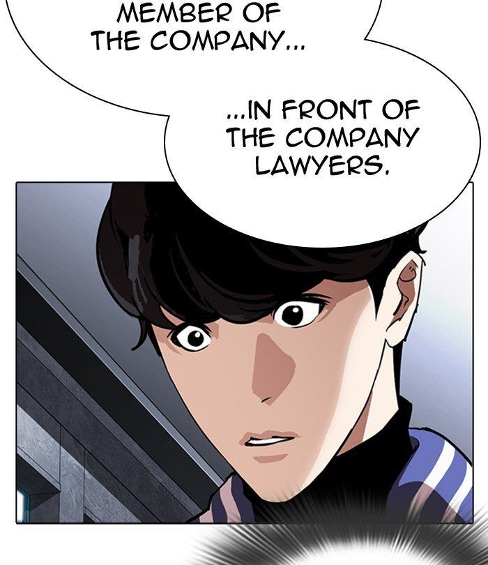 Read Lookism (en) Manga Online