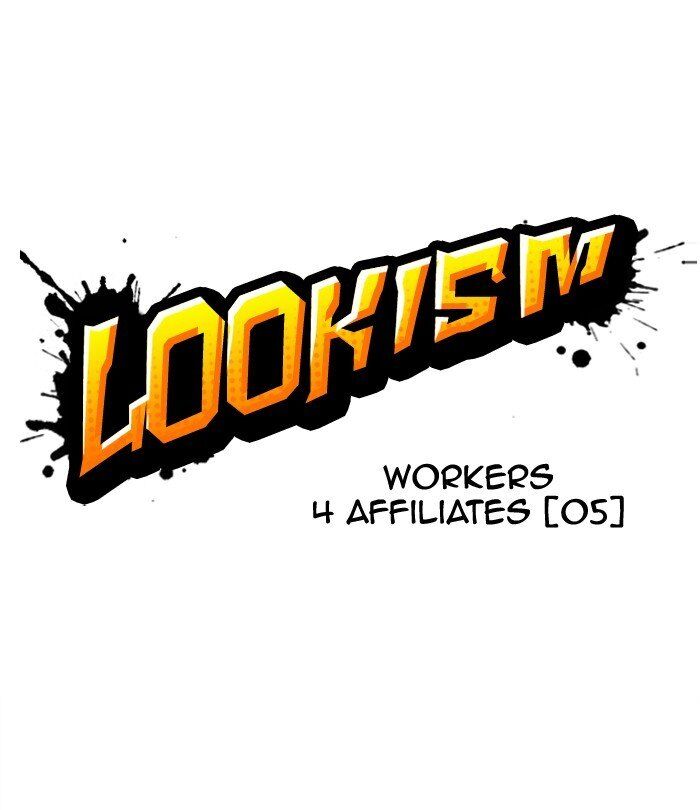 Read Lookism (en) Manga Online