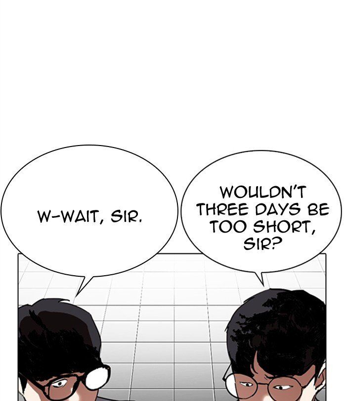 Read Lookism (en) Manga Online