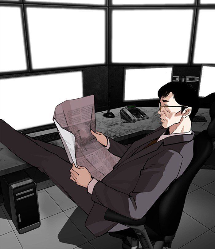 Read Lookism (en) Manga Online