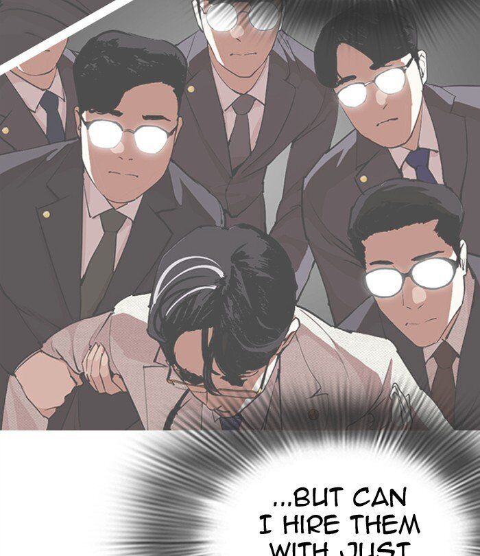 Read Lookism (en) Manga Online