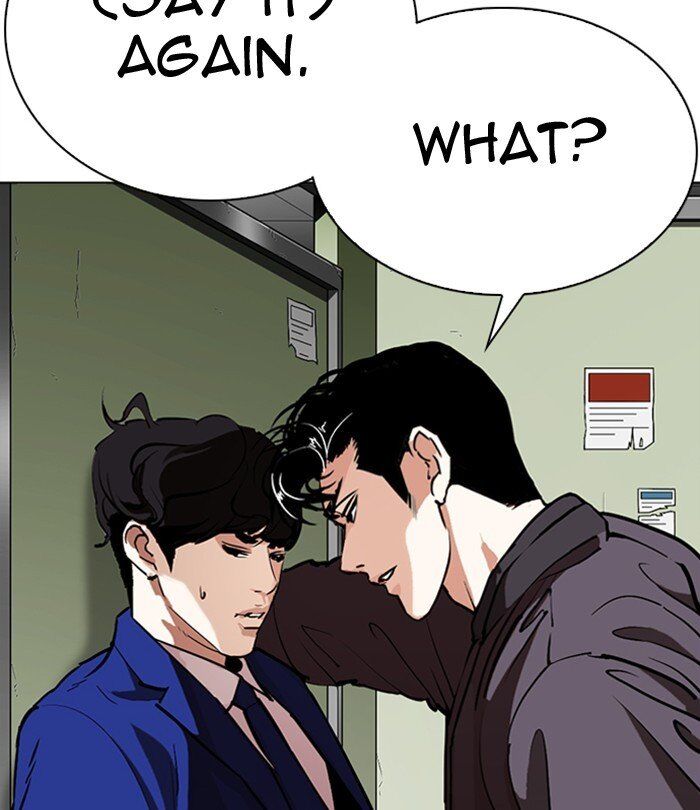 Read Lookism (en) Manga Online