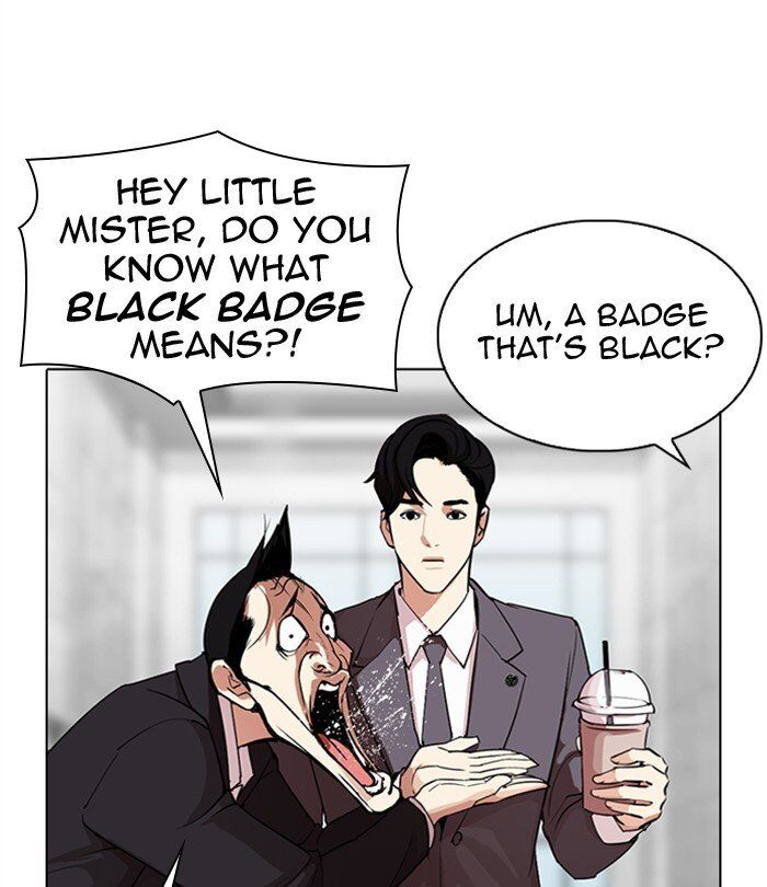 Read Lookism (en) Manga Online