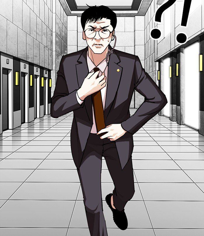 Read Lookism (en) Manga Online