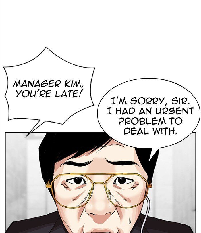 Read Lookism (en) Manga Online