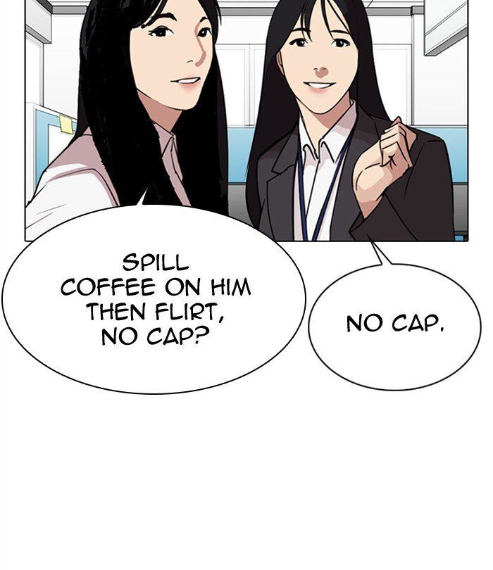 Read Lookism (en) Manga Online