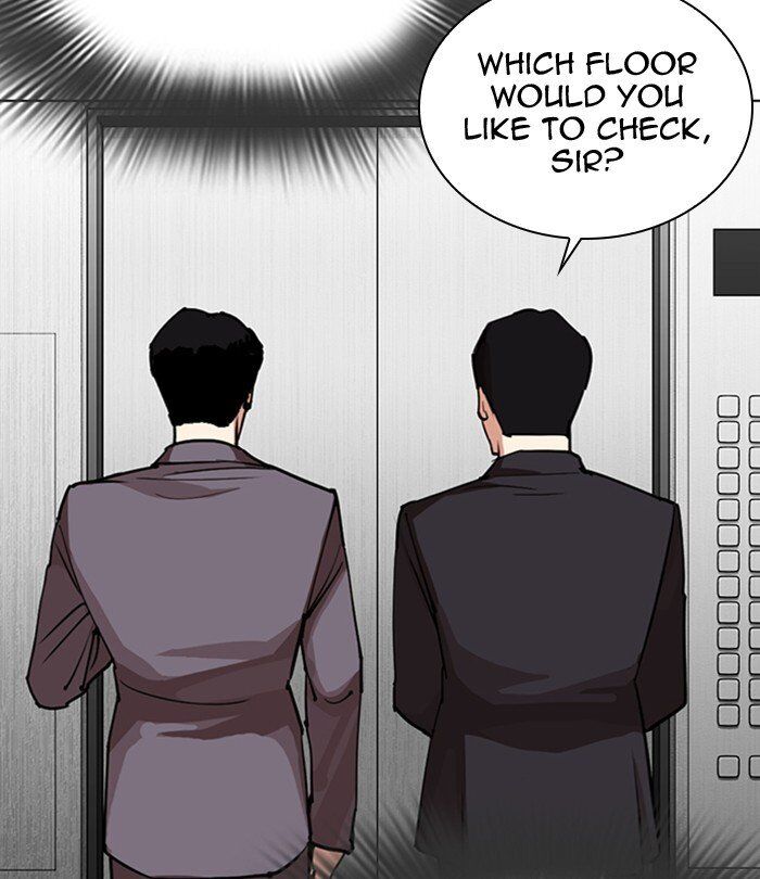 Read Lookism (en) Manga Online