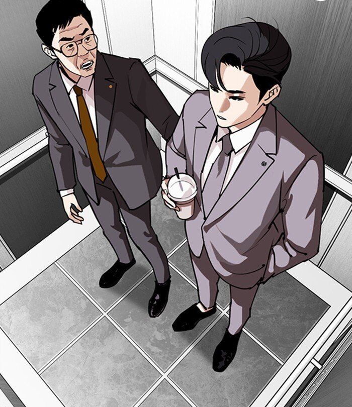 Read Lookism (en) Manga Online