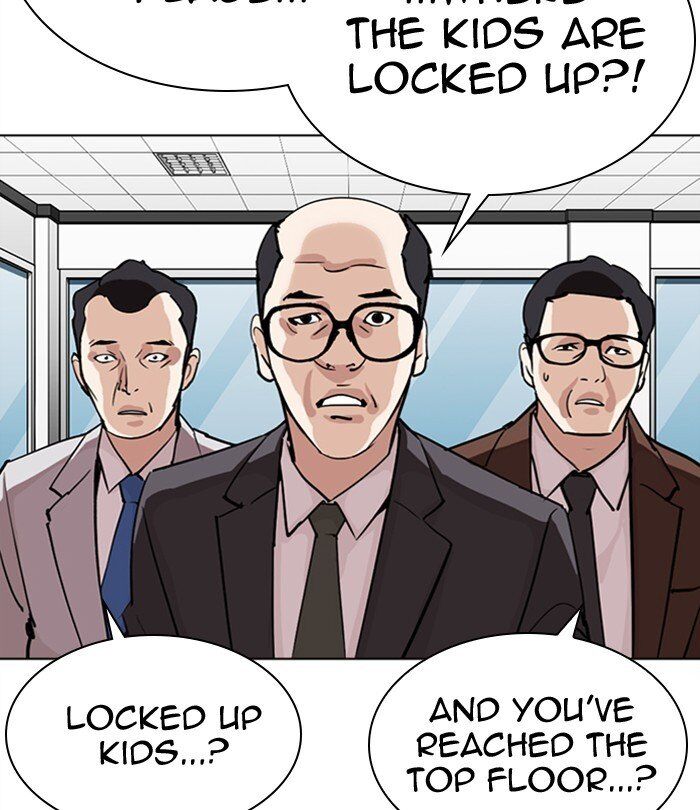 Read Lookism (en) Manga Online