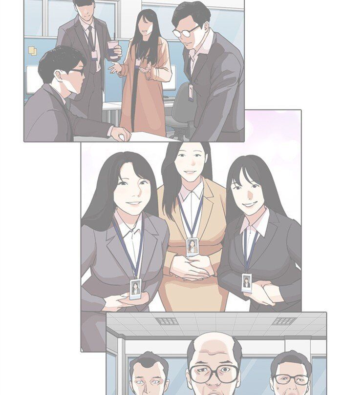 Read Lookism (en) Manga Online