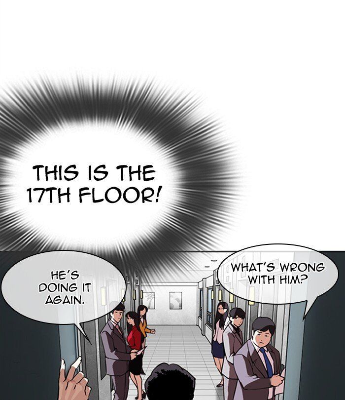 Read Lookism (en) Manga Online