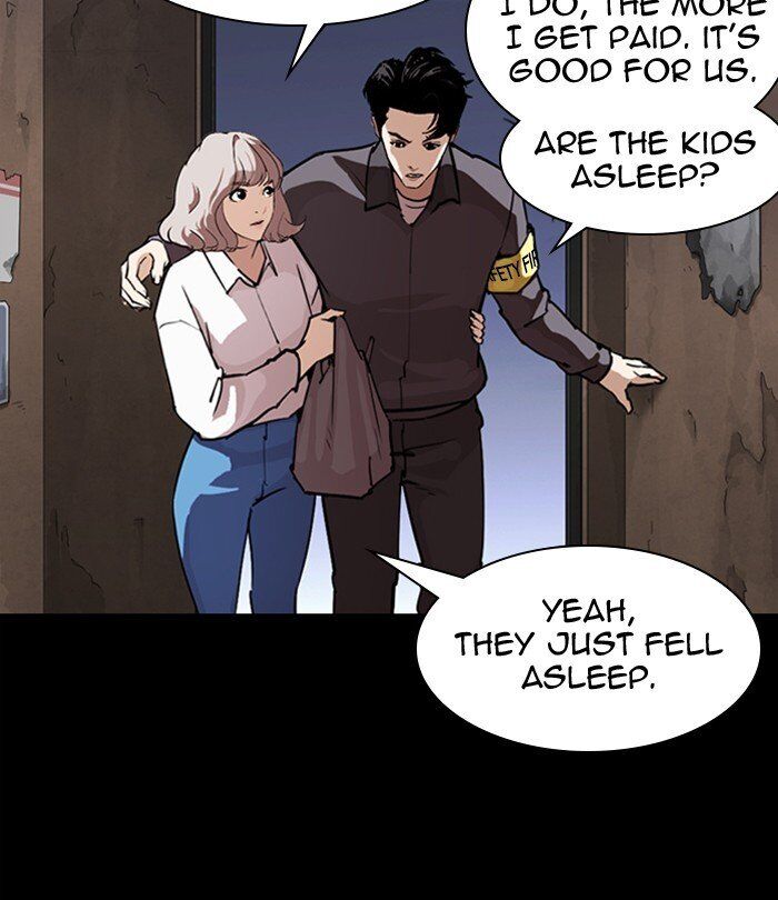 Read Lookism (en) Manga Online