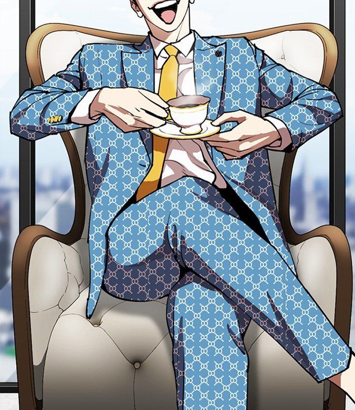 Read Lookism (en) Manga Online