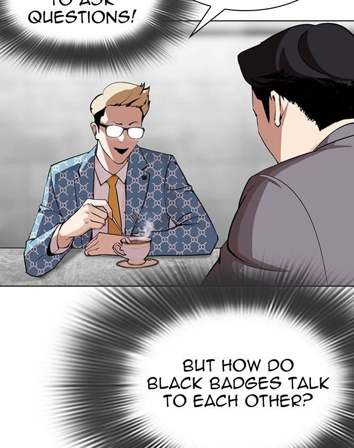 Read Lookism (en) Manga Online