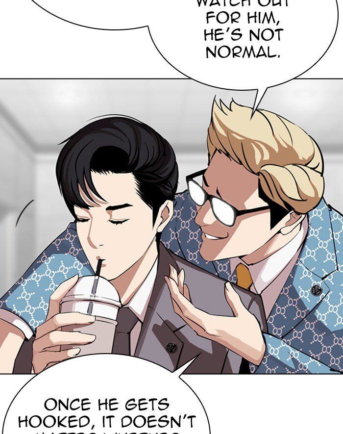 Read Lookism (en) Manga Online