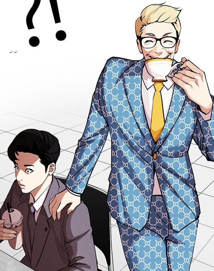 Read Lookism (en) Manga Online