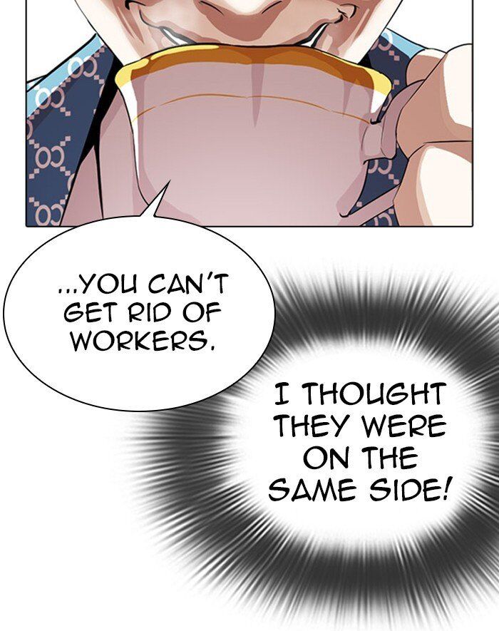 Read Lookism (en) Manga Online