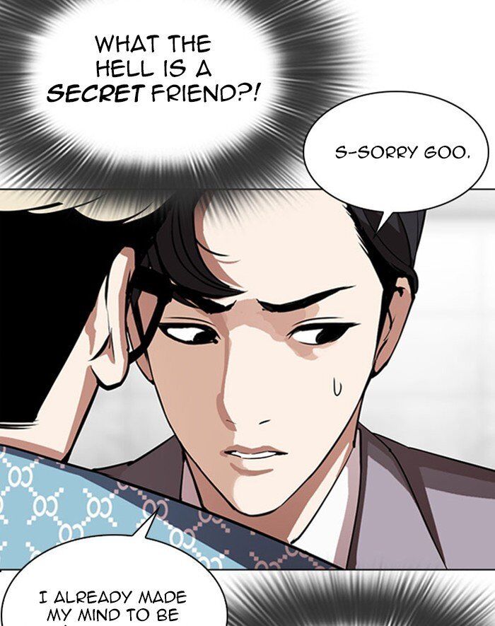 Read Lookism (en) Manga Online