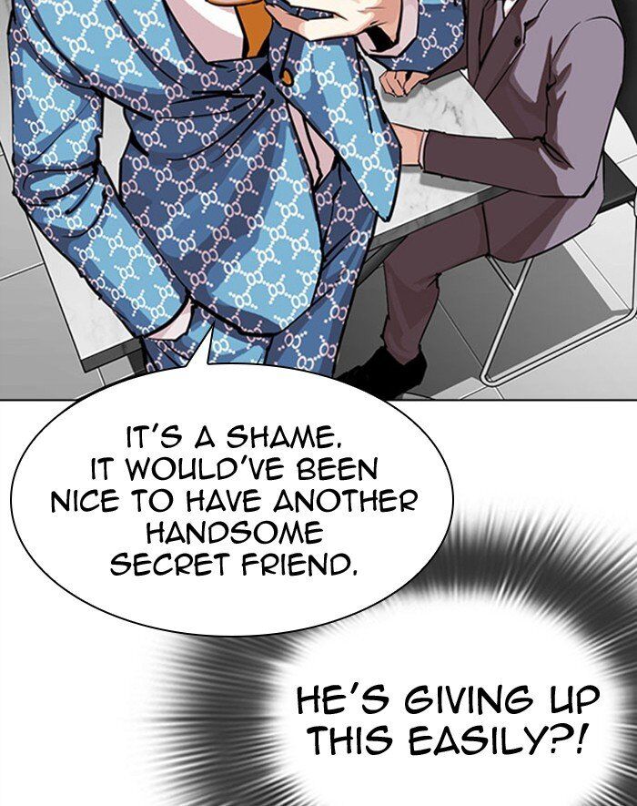 Read Lookism (en) Manga Online