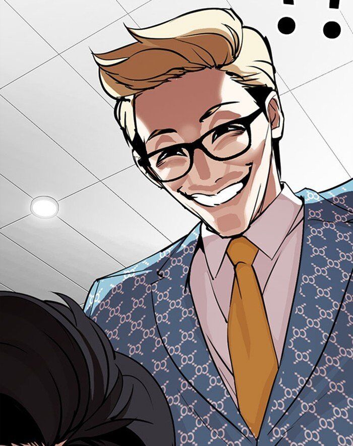 Read Lookism (en) Manga Online