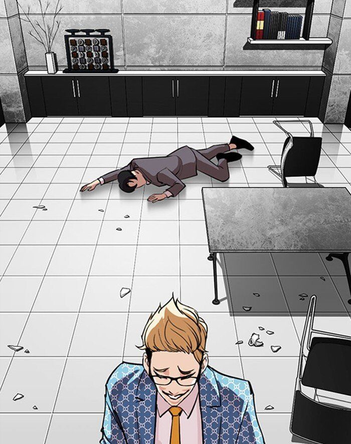 Read Lookism (en) Manga Online