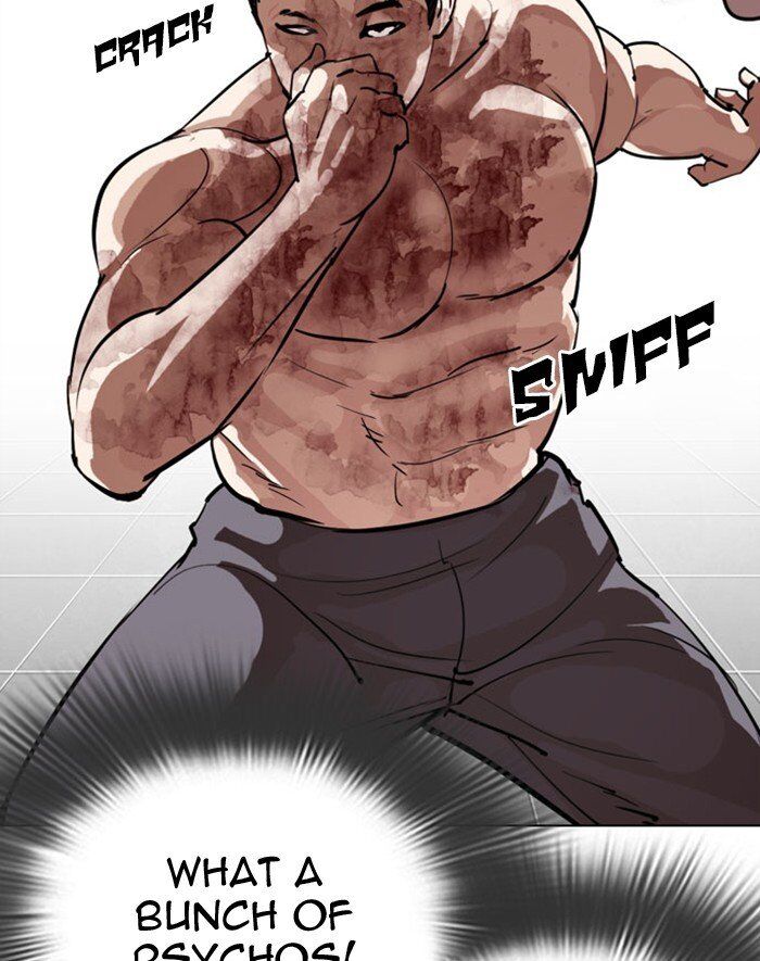 Read Lookism (en) Manga Online