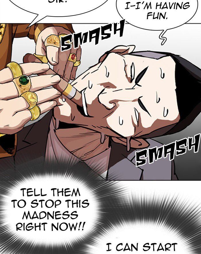 Read Lookism (en) Manga Online