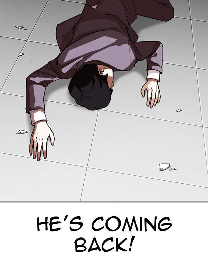 Read Lookism (en) Manga Online