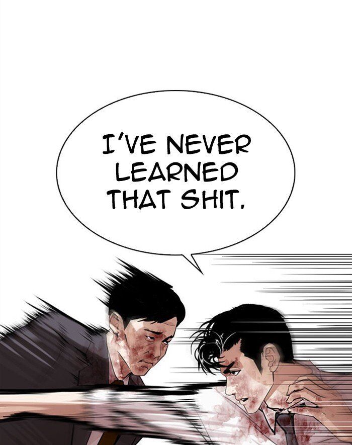 Read Lookism (en) Manga Online