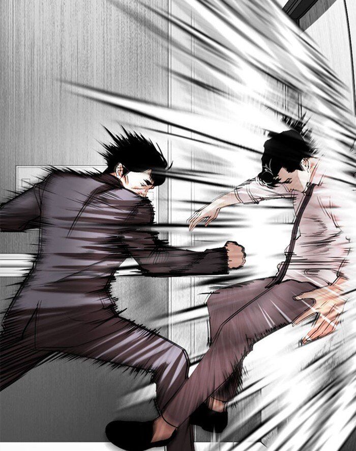 Read Lookism (en) Manga Online