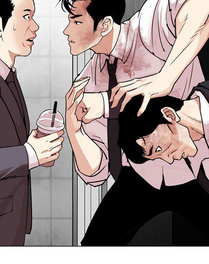 Read Lookism (en) Manga Online